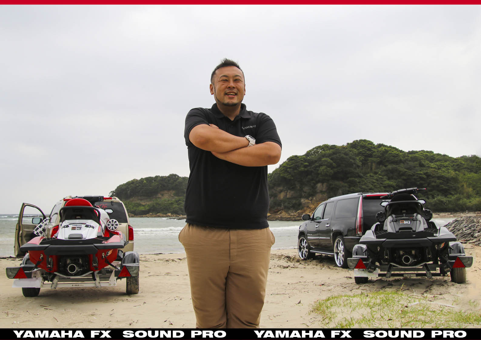ヤマハ FX専用オーディオシステム 「SOUND PRO」 「音楽の雲」に
